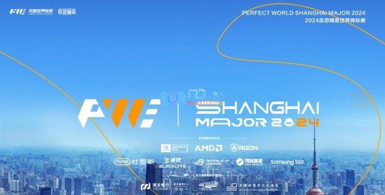 🎮Snax与Monesy联手发力Niko斩落rainG2轻松取得图一胜利