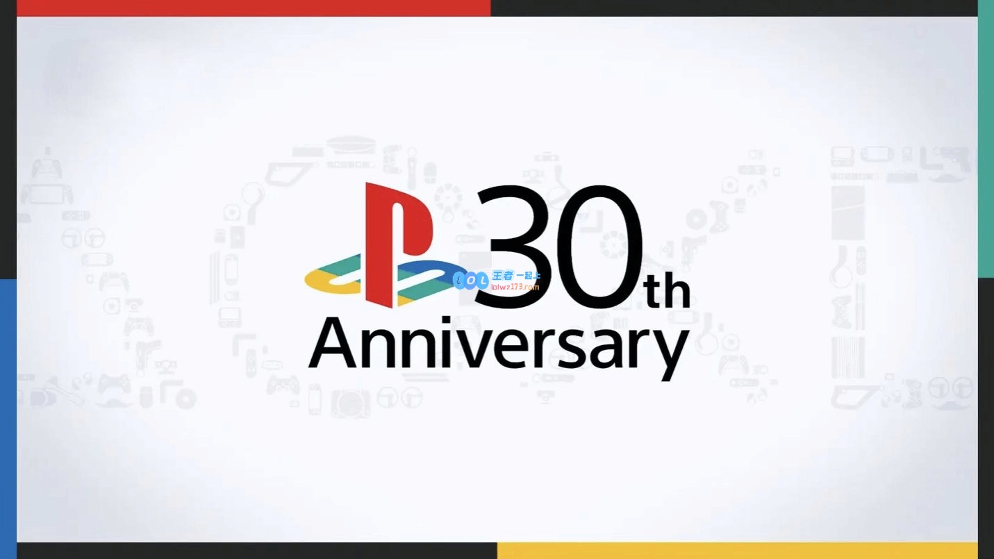 索尼PlayStation三十周年庆典与大张伟合作:勇于创新、尽情享受的精神🤗