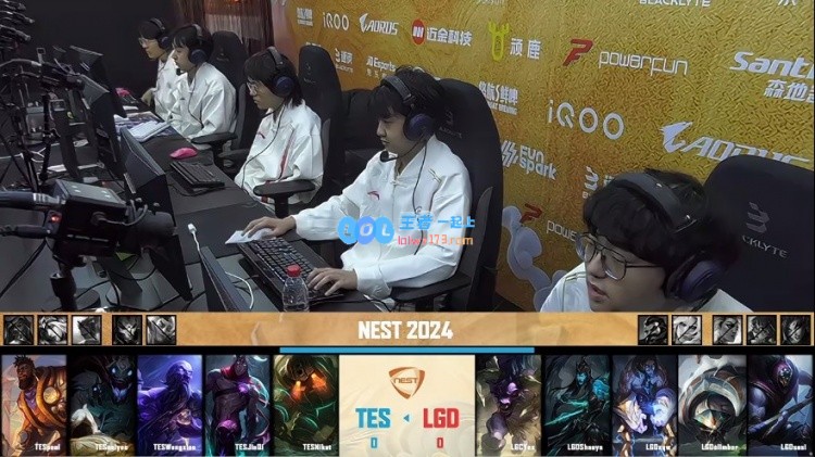 🎮少爷卡莉斯塔稳定发挥无懈可击，LGD成功拿下TES实现1_0领先！