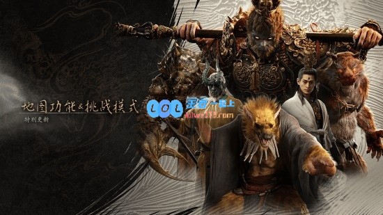 《黑神话》更新后Steam玩家在线人数大幅上升：峰值突破16万大关