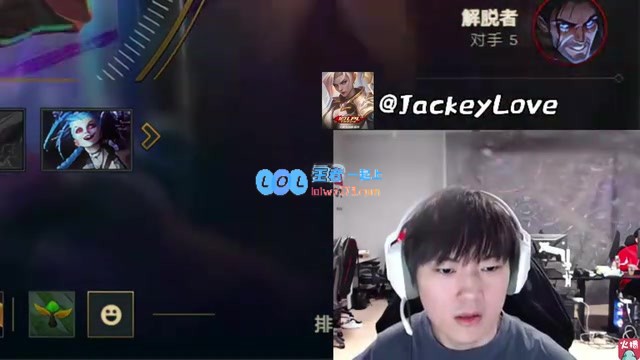 JKL：德杯赛场毫无意外应是我的主力位置！Solo选择我不会参与，希望由坚哥来承担这个角色