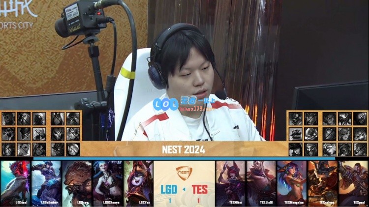 🎮金克丝少爷带队超前发育，LGD强势2_1战胜TES实现完美逆袭！