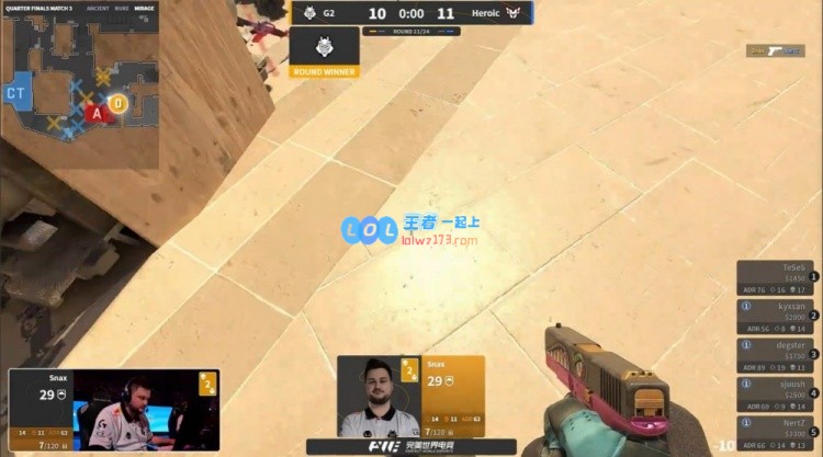 🎮malbsMd绝境中逆袭1V3获得关键分数G2在加时赛以16_13战胜Heroic晋级四强