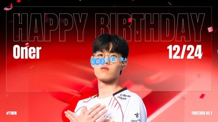 T1祝福打野选手Oner度过22岁生日快乐，共庆Happy Oner Day！