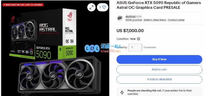 RTX5090为何如此稀缺？黄牛价格飙升至超5万元！