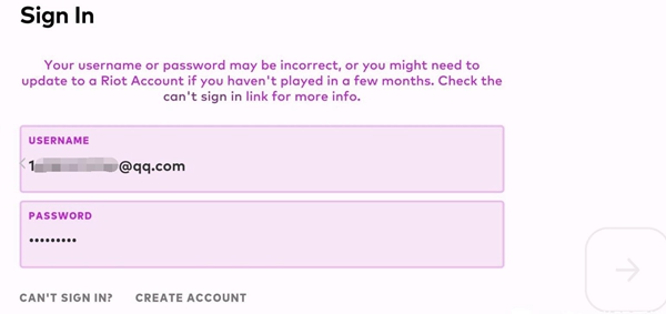 lol手游cant sign in create account什么意思-英雄联盟手游输入账号显示未创建解决方法