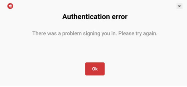 英雄联盟手游authentication error什么意思