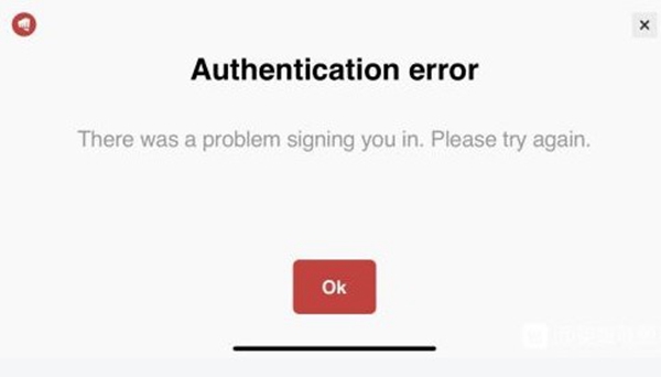 AuthenticationErrors是什么意思-英雄联盟手游出现AuthenticationErrors解决方法