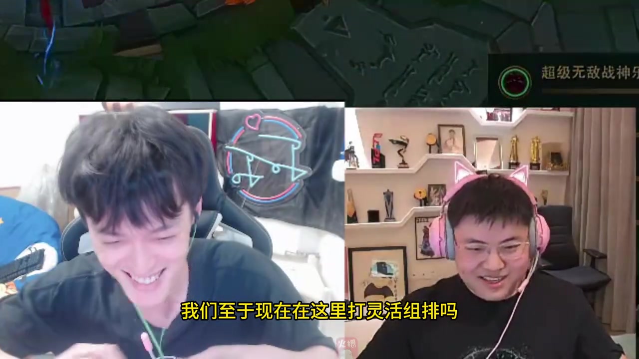 暴力！Ale调侃FoFo：你要是季后赛有这么猛，我们至于在这打组排吗？