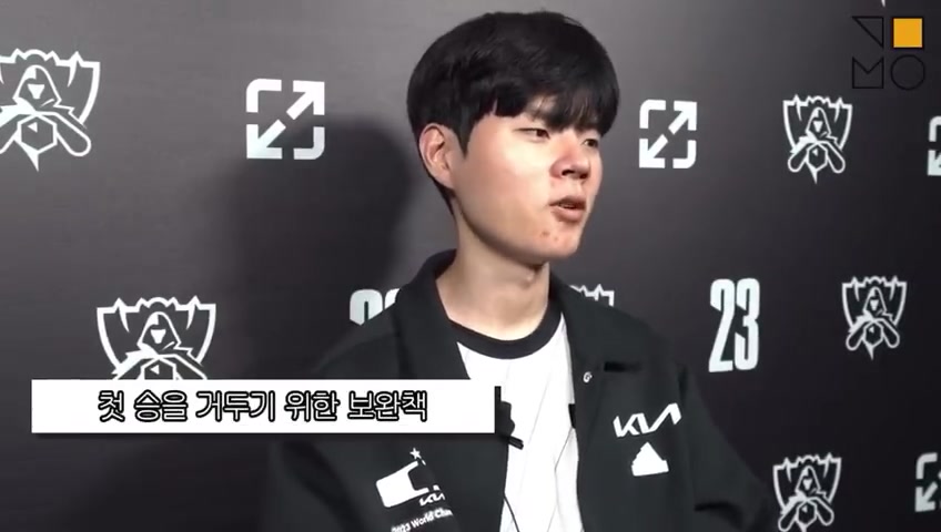 Deft：本来应该在下路限制到对方德莱文的 但第一次2V2被击杀了