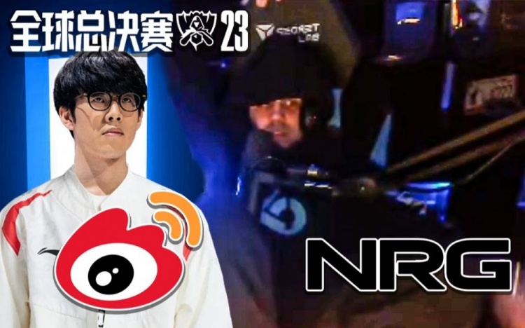 北美铁粉看WBG vs NRG：真是非常北美的输法，小虎怎么变这么强？