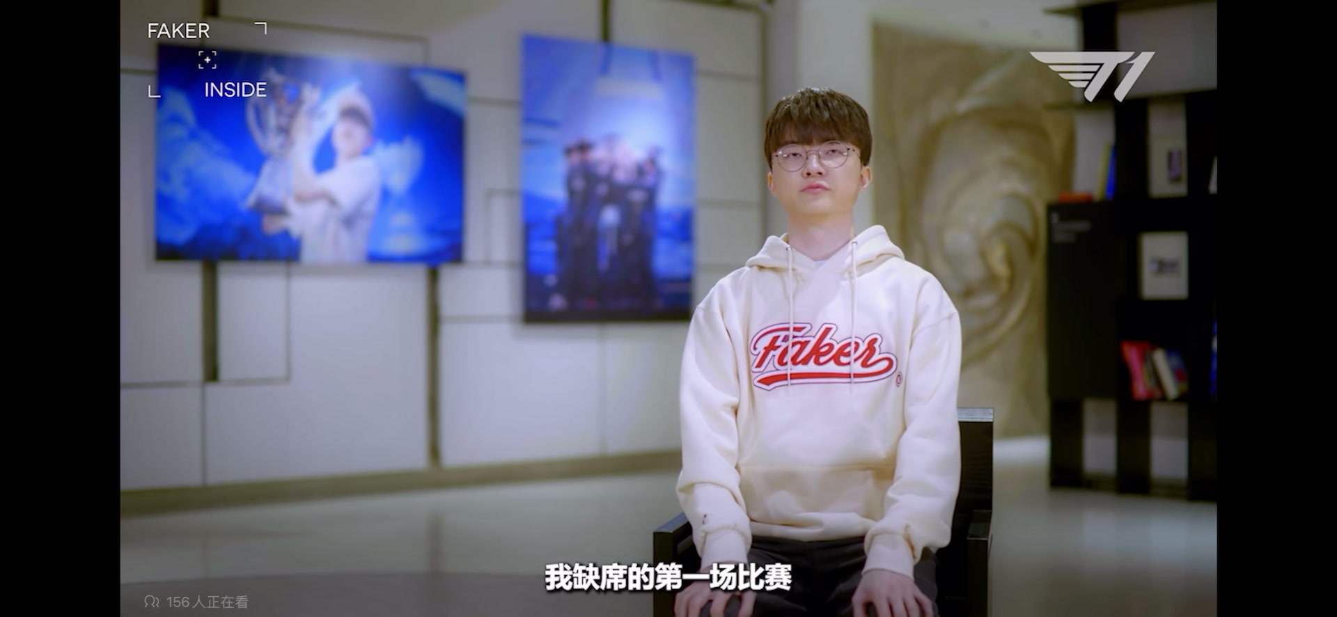 Faker：夏季赛缺席的第一场比赛 我不在立马就输了 怎么能输给DRX呢