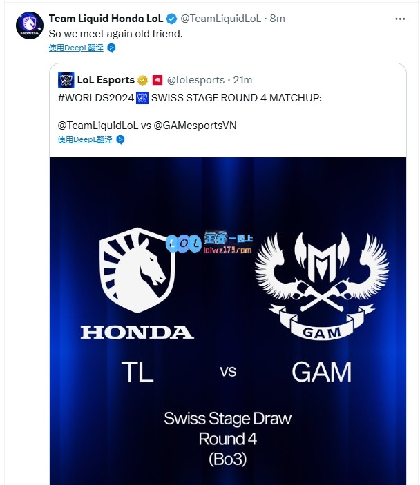 TL官推看队伍下一轮对阵越南GAM：又见面了啊老朋友！