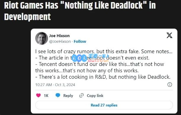 还不急着借鉴？拳头官方辟谣：否认和腾讯开发《Deadlock》的竞品