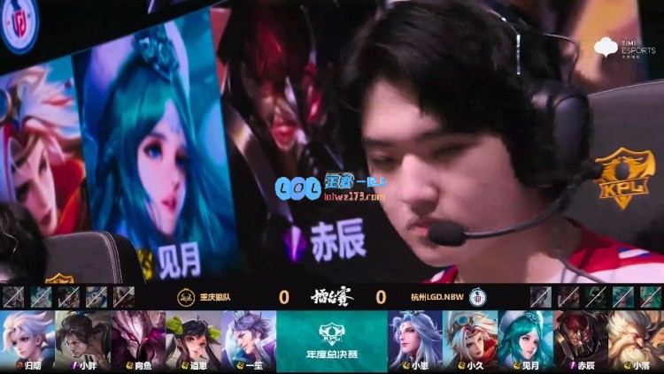 🎮LGD团结一心强势抵抗拿下狼队！LGD1_0狼队