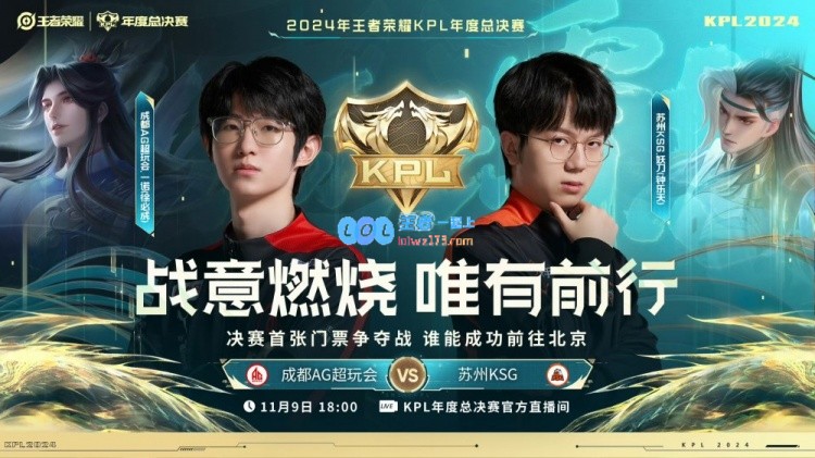 🎮轩染夏洛特无解突刺抢龙切C拿下胜利！AG1_0KSG