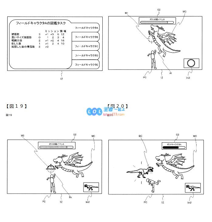 任天堂起诉《幻兽帕鲁》开发商！要求赔任天堂和宝可梦公司各500万日元