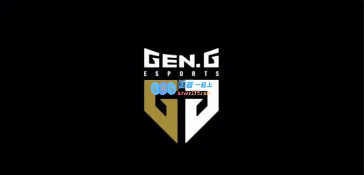 GEN团长：凌晨两点极限签完合同，望不要用不准确信息冤枉人