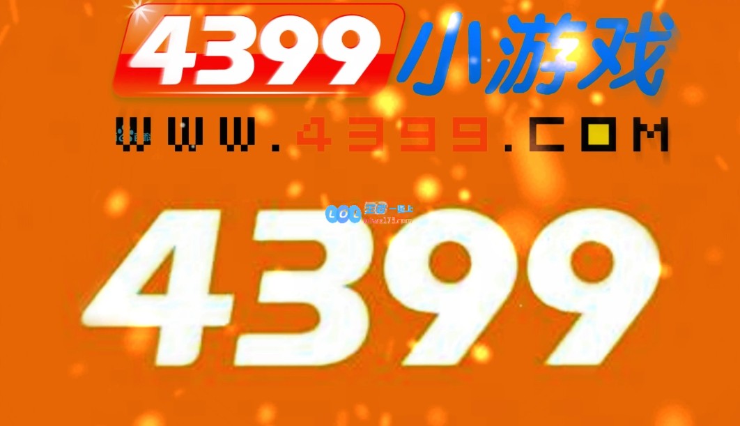 低调投资赢未来！4399斥资6亿购地，新总部将迁至广州与酷狗音乐相邻