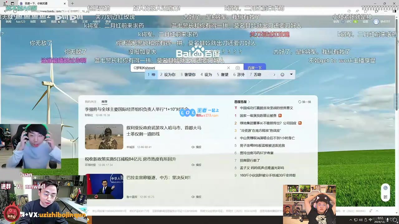 Uzi与K神谁更强大，AI分析各有优势：绝不要让牢K听到这番话