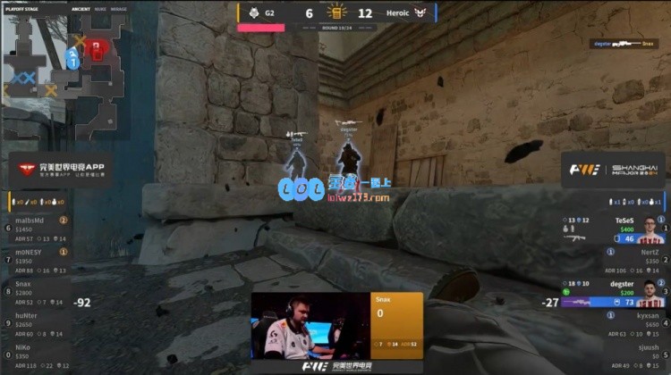 🎮状态低迷！Niko22再遭瓶颈G2中期失常Heroic轻松以13_6胜出首图