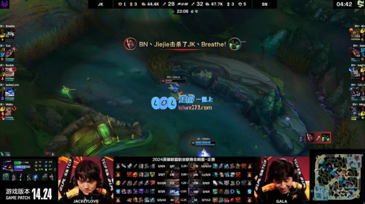 🎮激烈对决！jiejie诺手两斩三杀阿Bin冰杖鳄鱼华丽表现BN精彩拿下首局