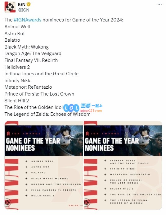 IGN大奖提名引发争议：经典作品中有《龙腾世纪4》却缺席《剑星》的搞笑现象