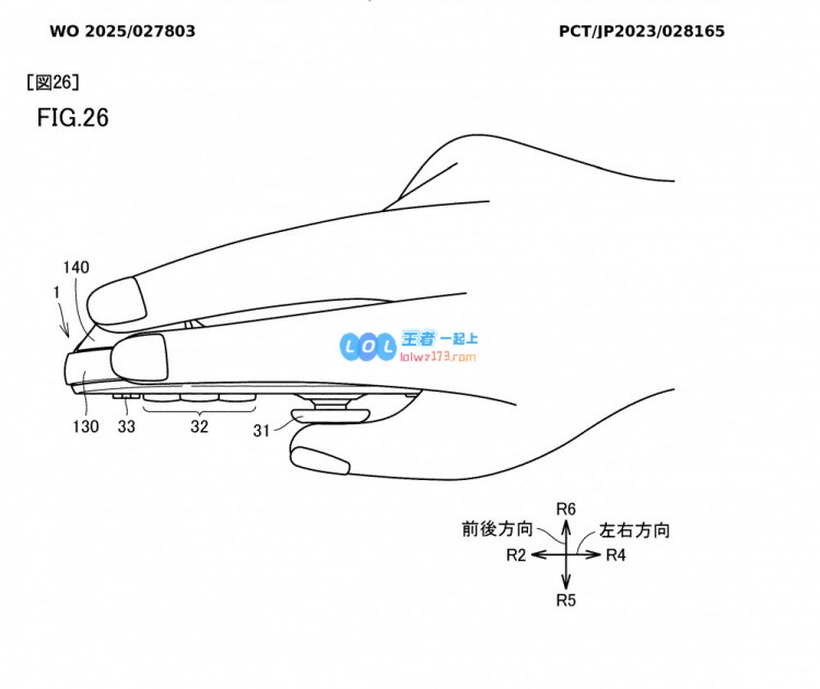 外媒：Switch2手柄具备鼠标功能，可实现滑动控制与点击操作等多种使用方式