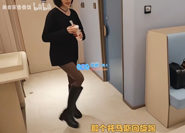 前职业选手AJ突击检查女嘉宾行李箱 看到满箱丝袜愤怒到口齿不清