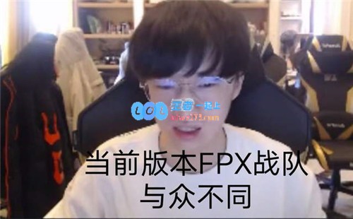 小虎解析当前比赛版本 LPL主要集中在上野战术 FPX战队则与众不同