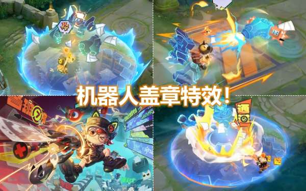 射手限定皮盘点：五年前的太华依然是封神之作，问璇玑第二